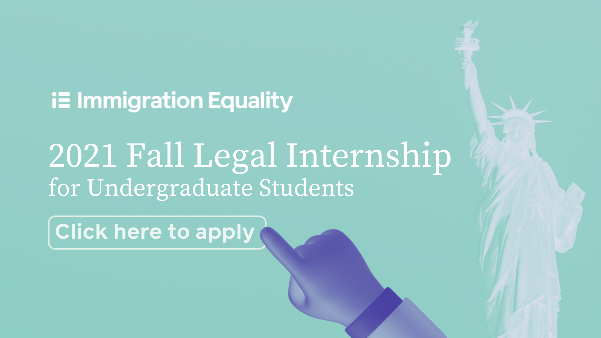 2023 Fall Legal Internship Undergraduate Student Immigration